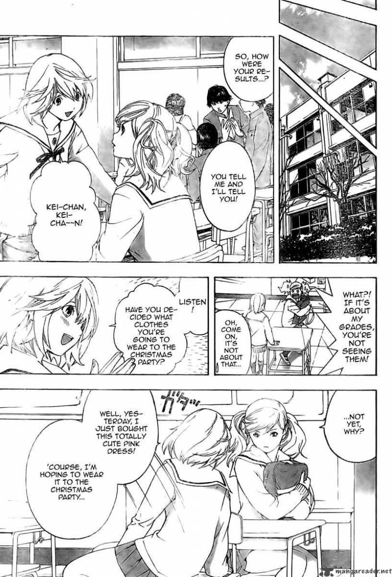 hatsukoi_limited_12_11