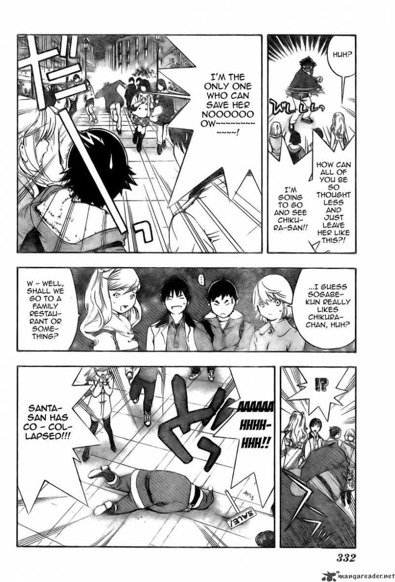 hatsukoi_limited_12_16