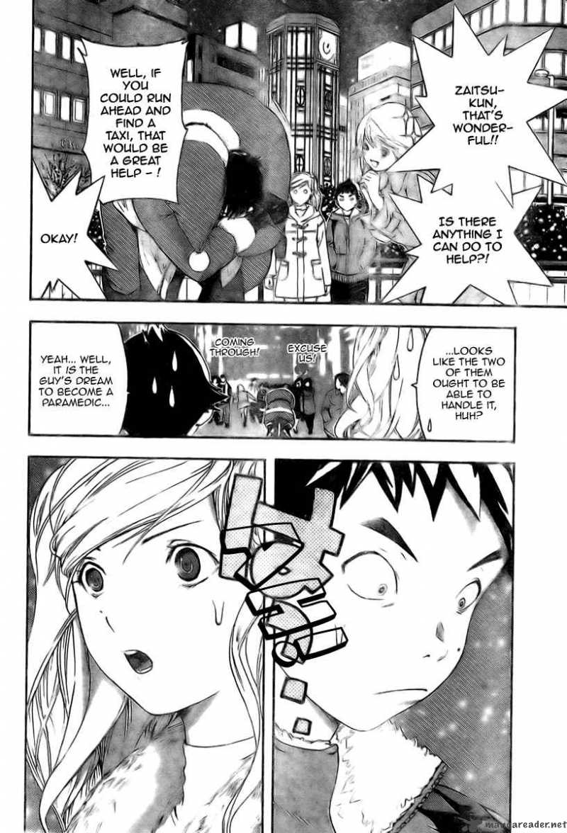 hatsukoi_limited_12_18