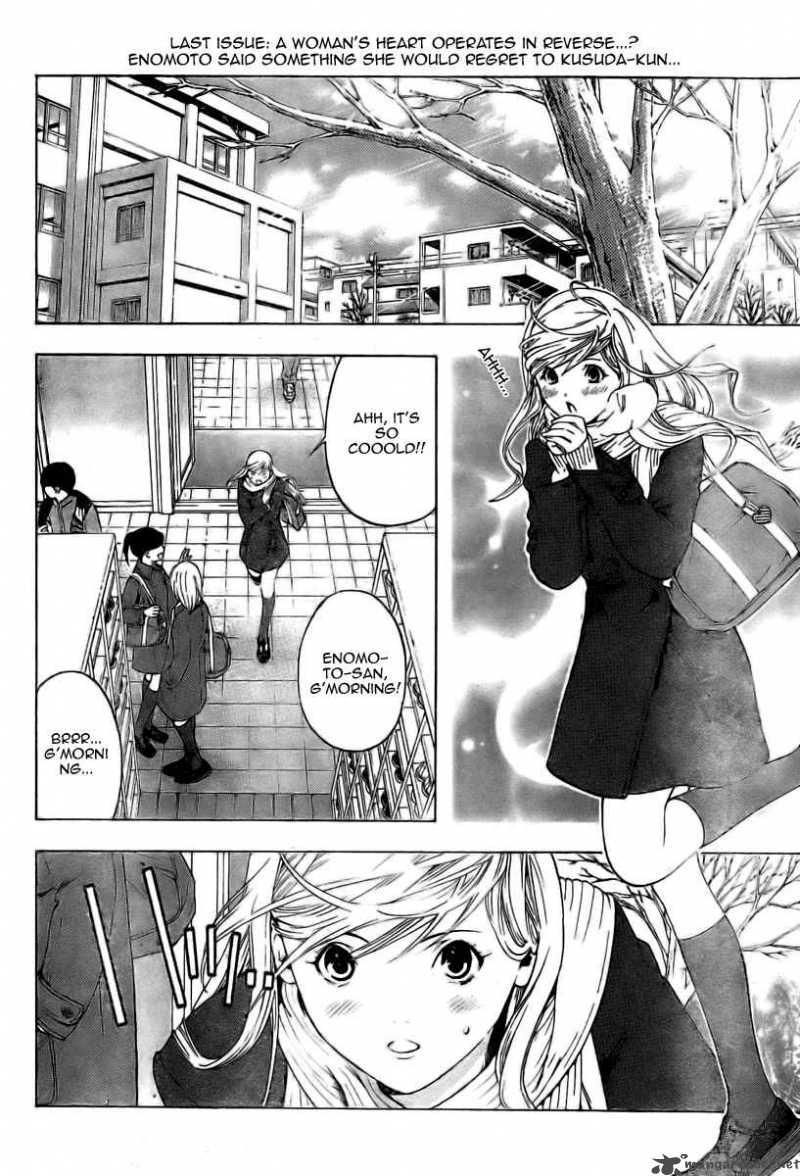 hatsukoi_limited_12_2