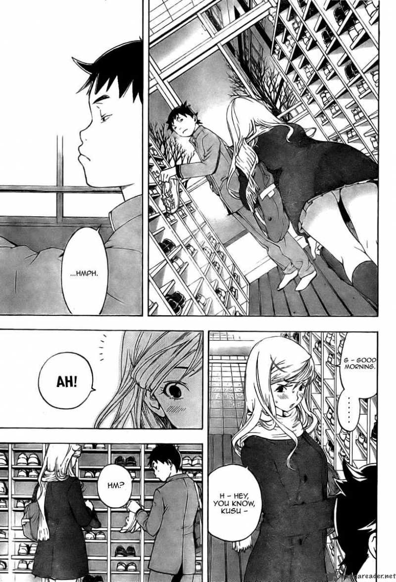 hatsukoi_limited_12_3