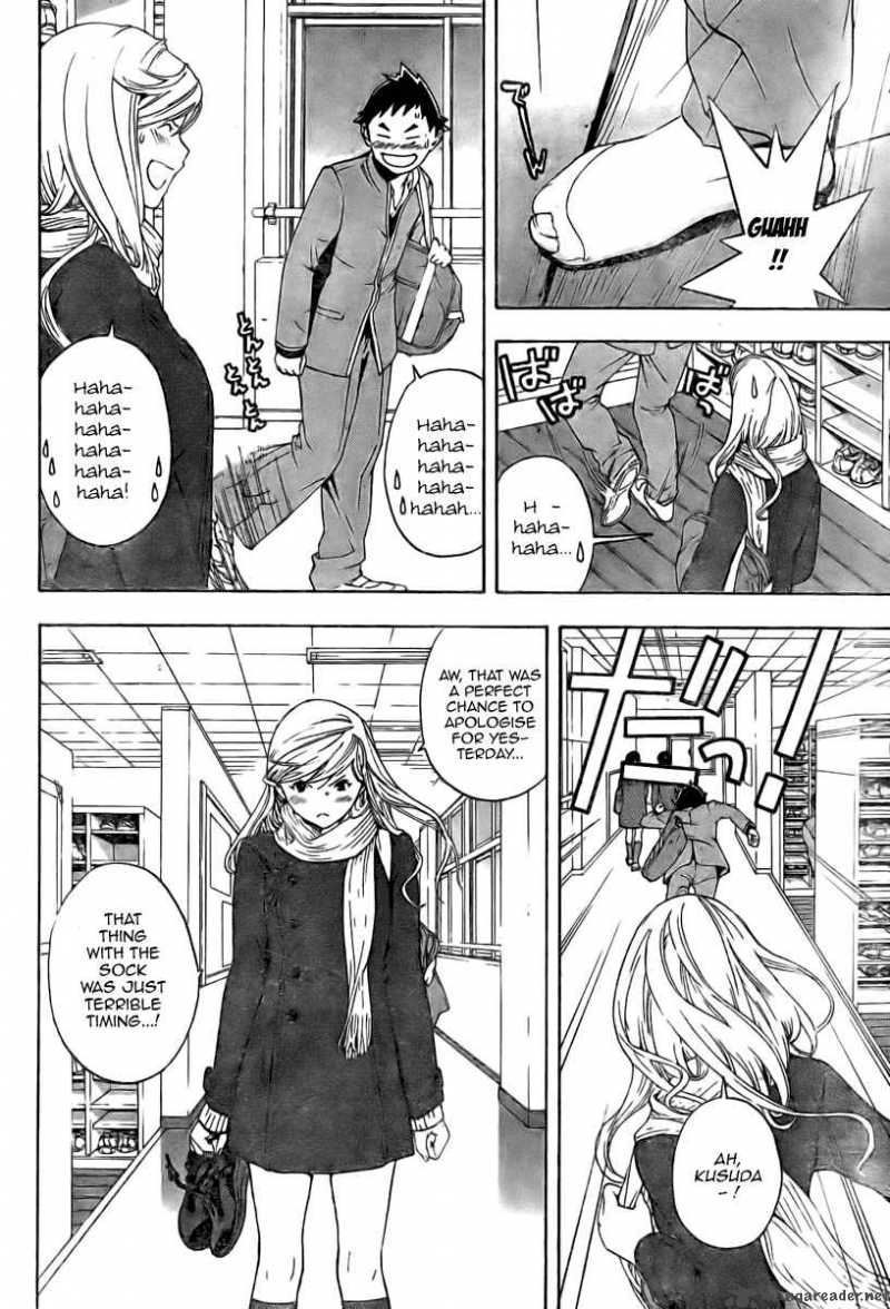 hatsukoi_limited_12_4