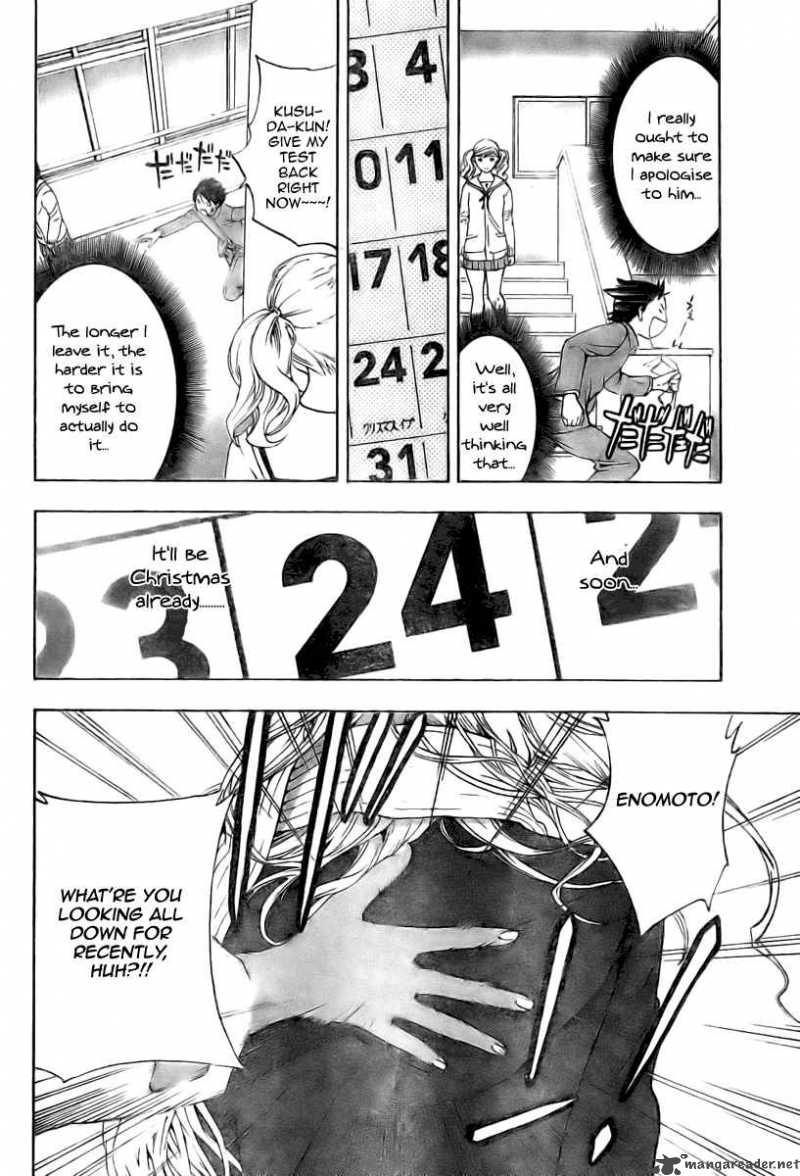 hatsukoi_limited_12_6