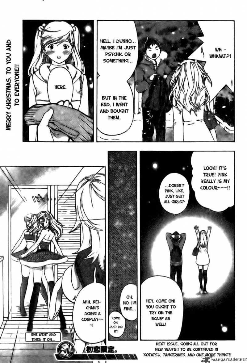 hatsukoi_limited_13_19