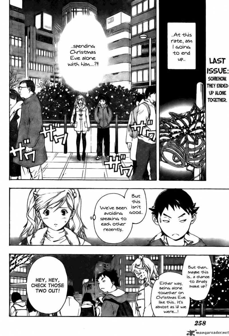hatsukoi_limited_13_2