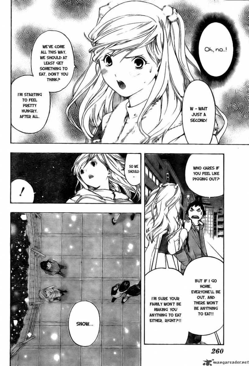 hatsukoi_limited_13_4