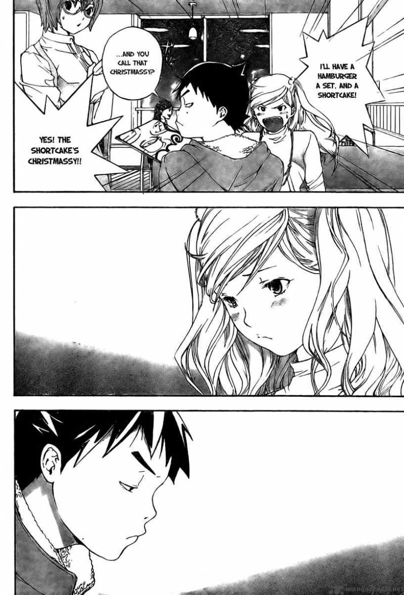 hatsukoi_limited_13_8