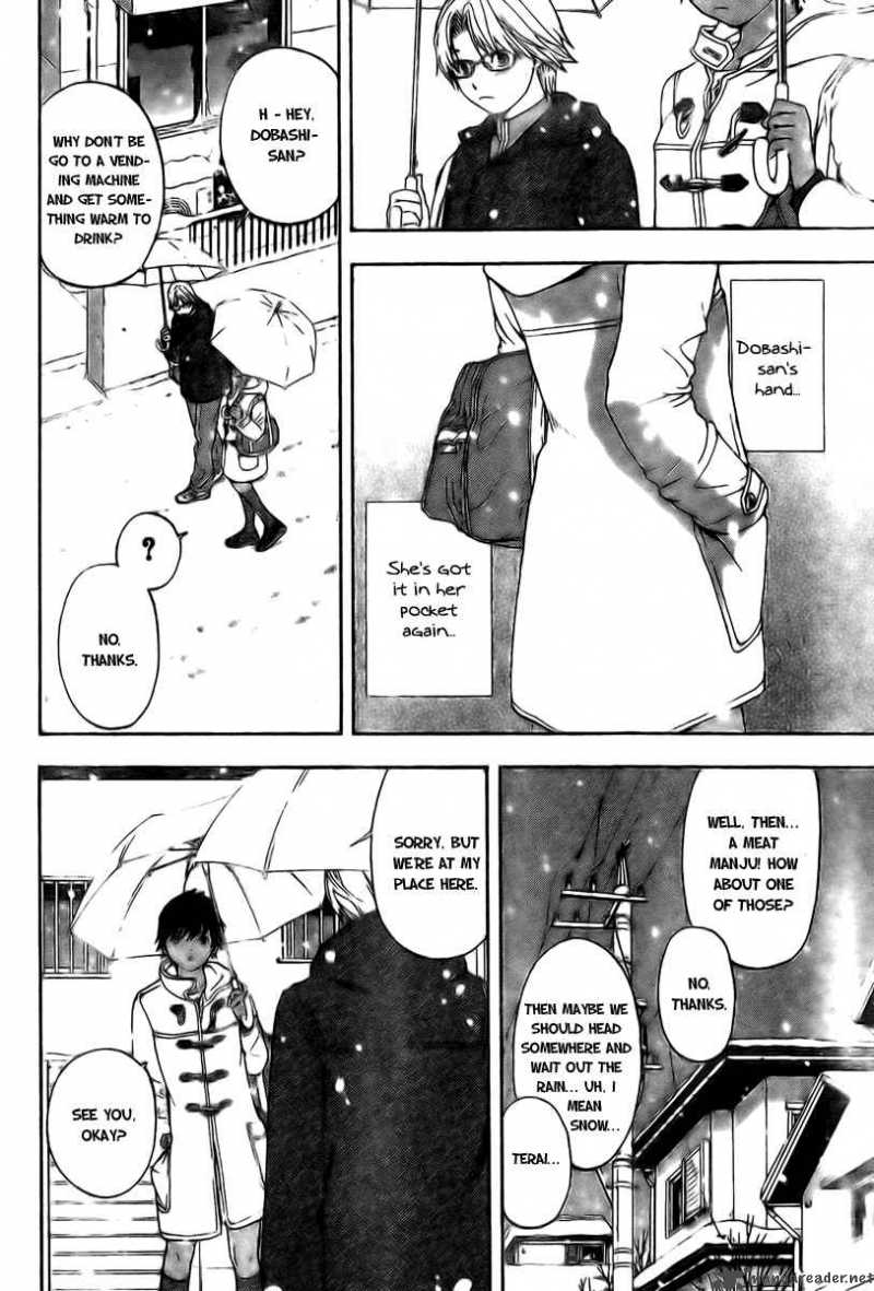 hatsukoi_limited_15_8