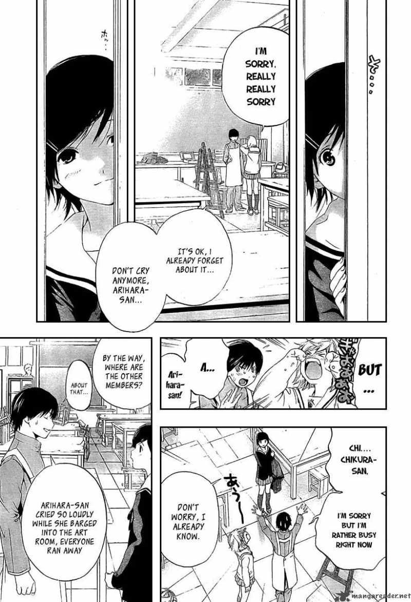 hatsukoi_limited_21_8