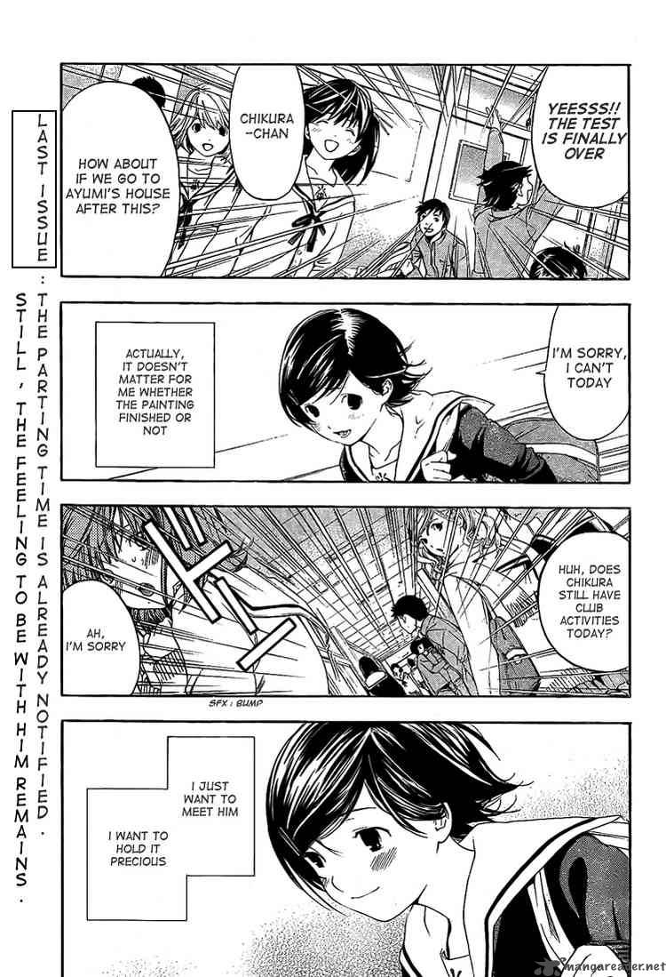 hatsukoi_limited_23_1