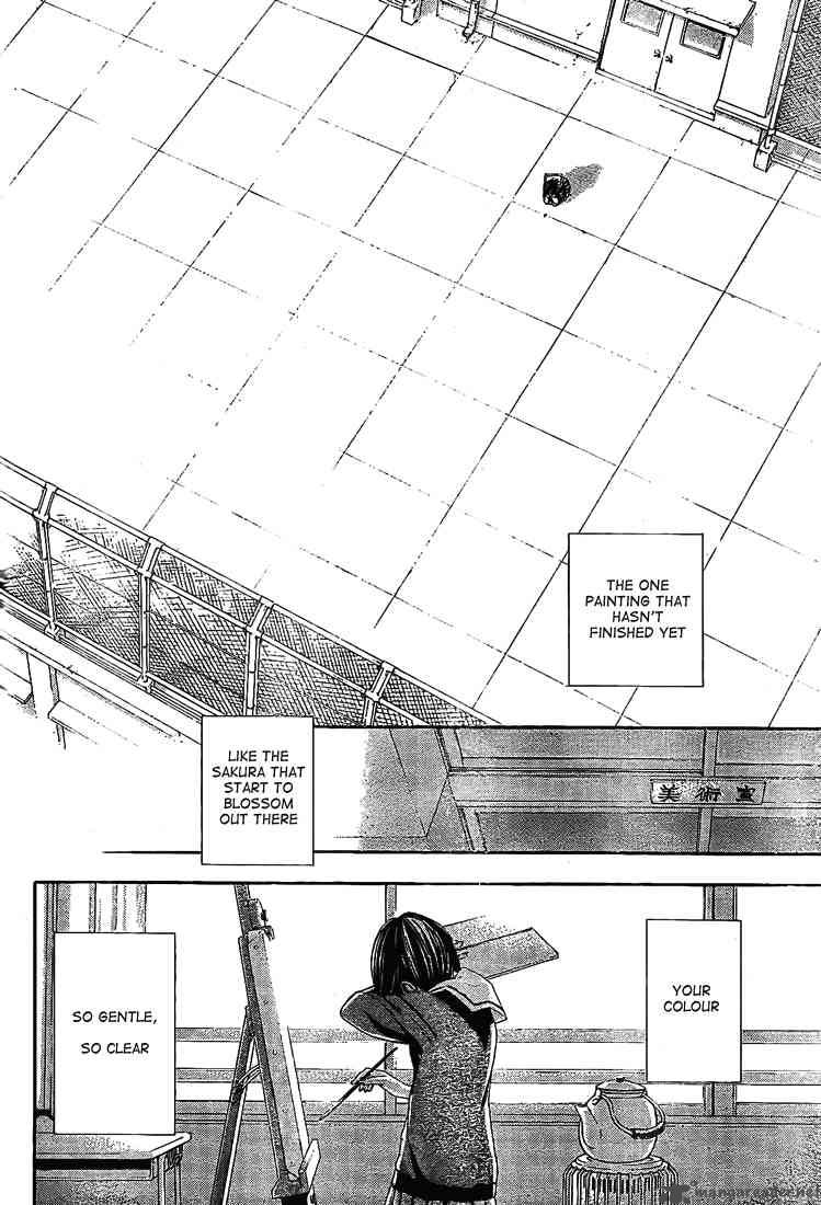 hatsukoi_limited_23_12