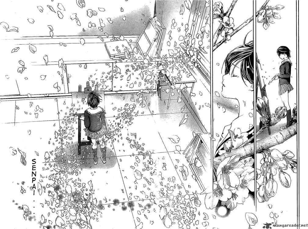 hatsukoi_limited_23_14