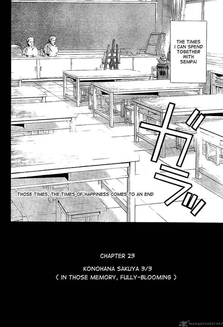 hatsukoi_limited_23_2