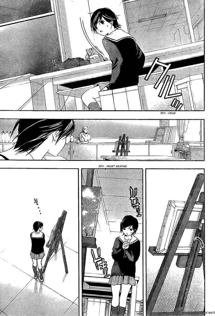 hatsukoi_limited_23_5