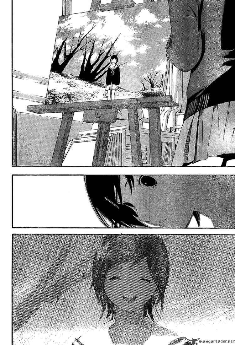 hatsukoi_limited_23_6
