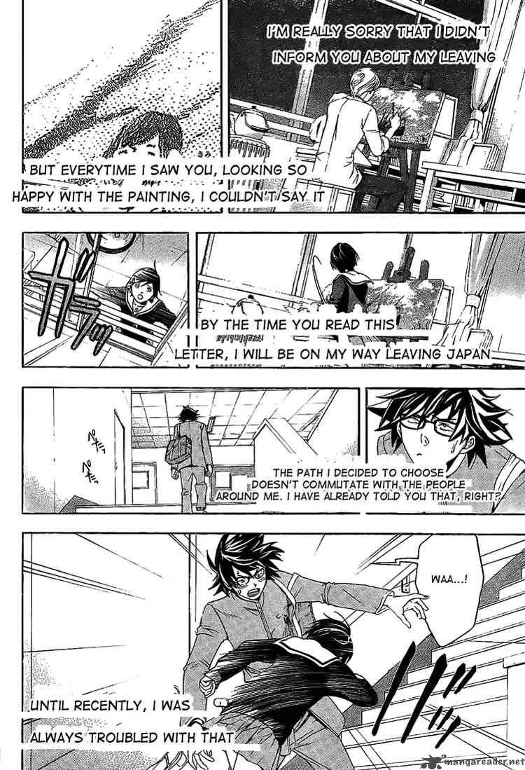 hatsukoi_limited_23_8