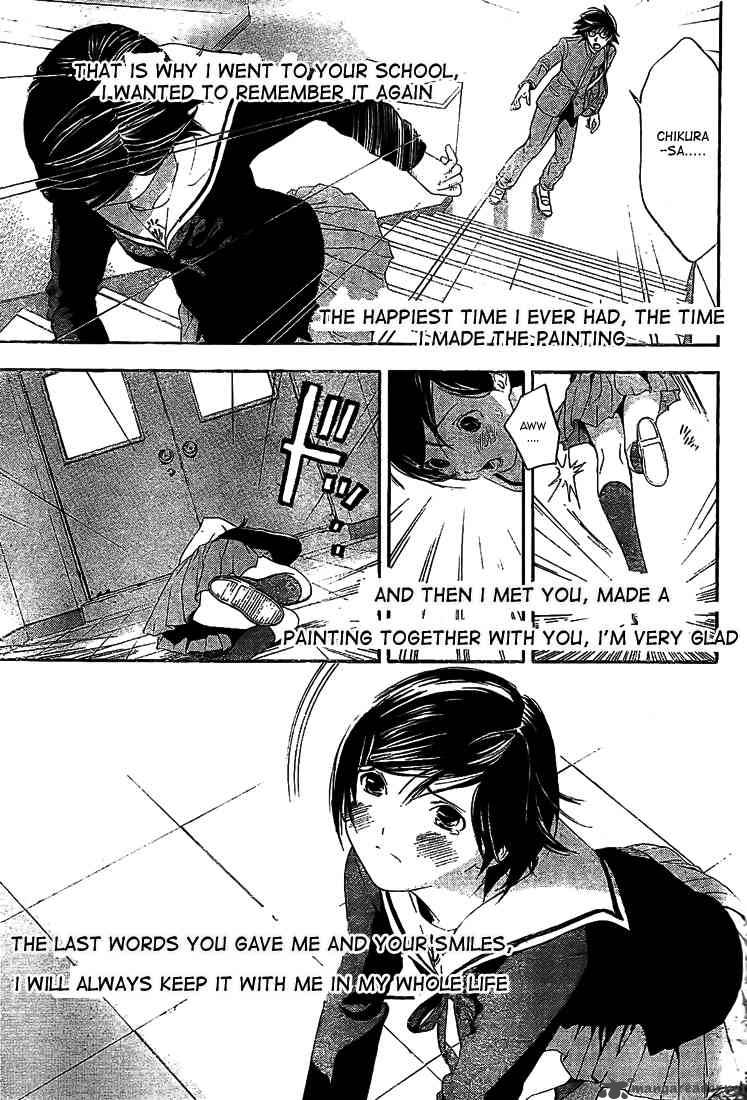 hatsukoi_limited_23_9