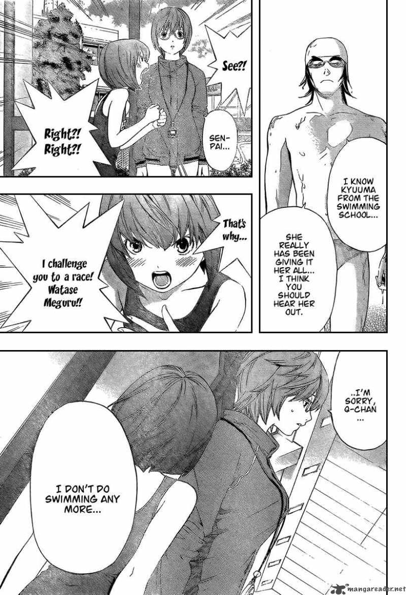 hatsukoi_limited_25_11