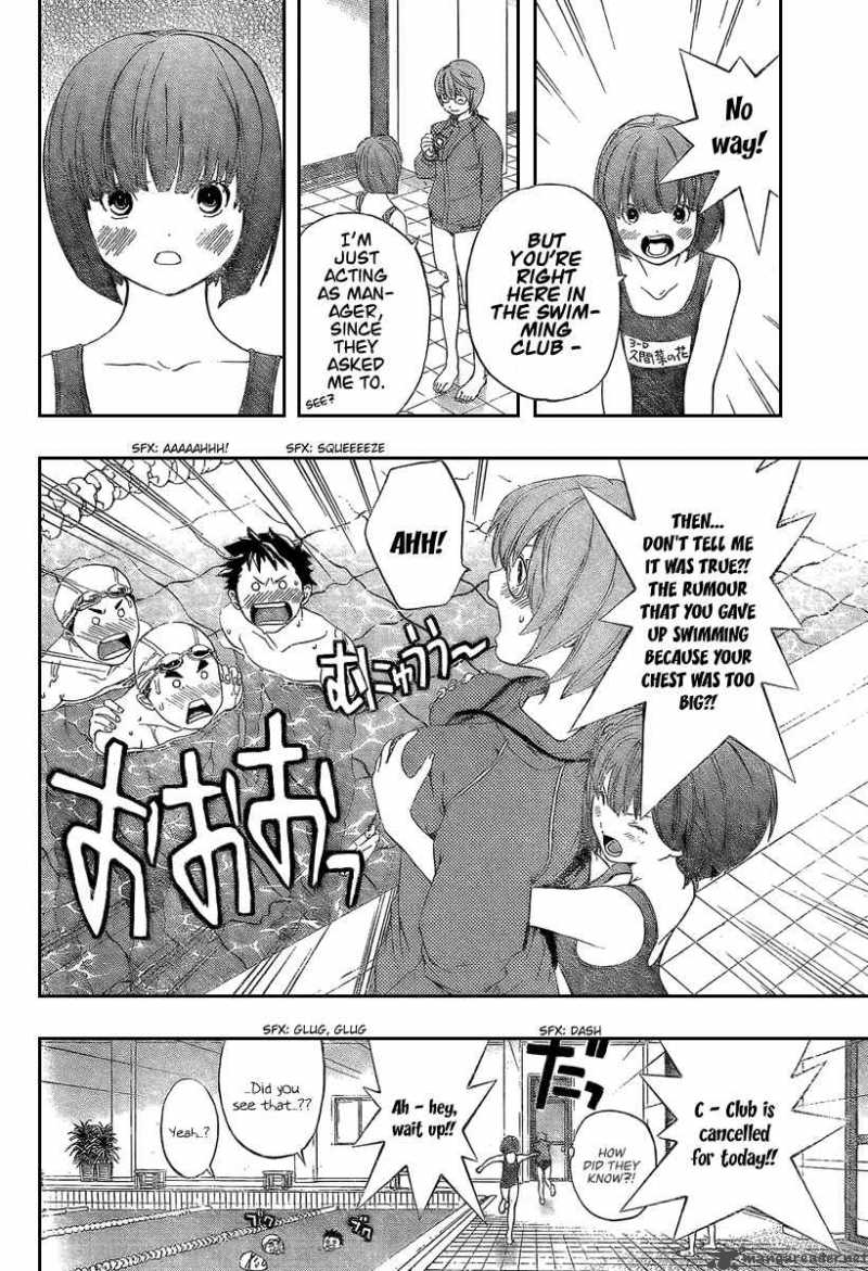 hatsukoi_limited_25_12