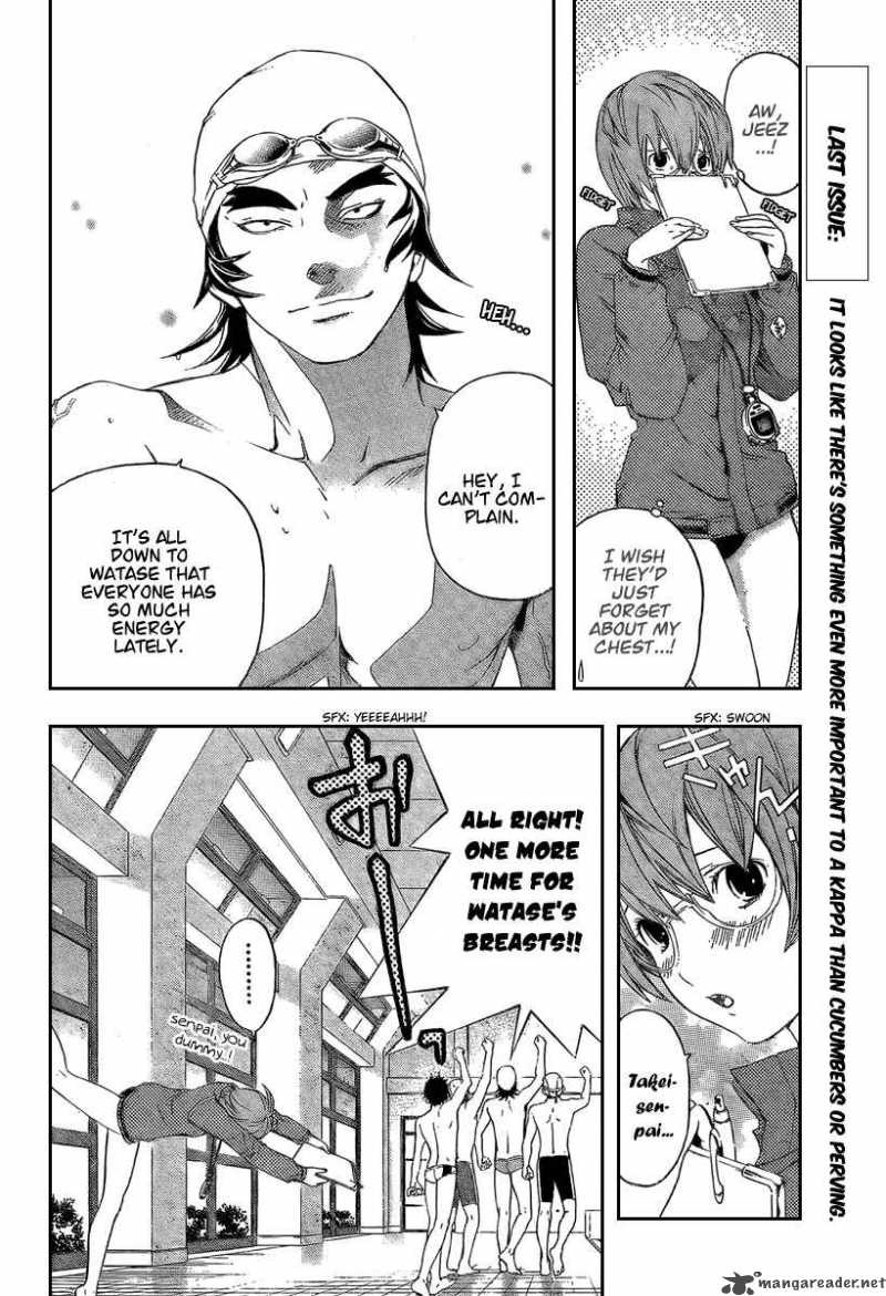 hatsukoi_limited_25_4
