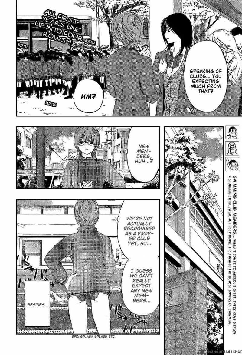 hatsukoi_limited_25_6