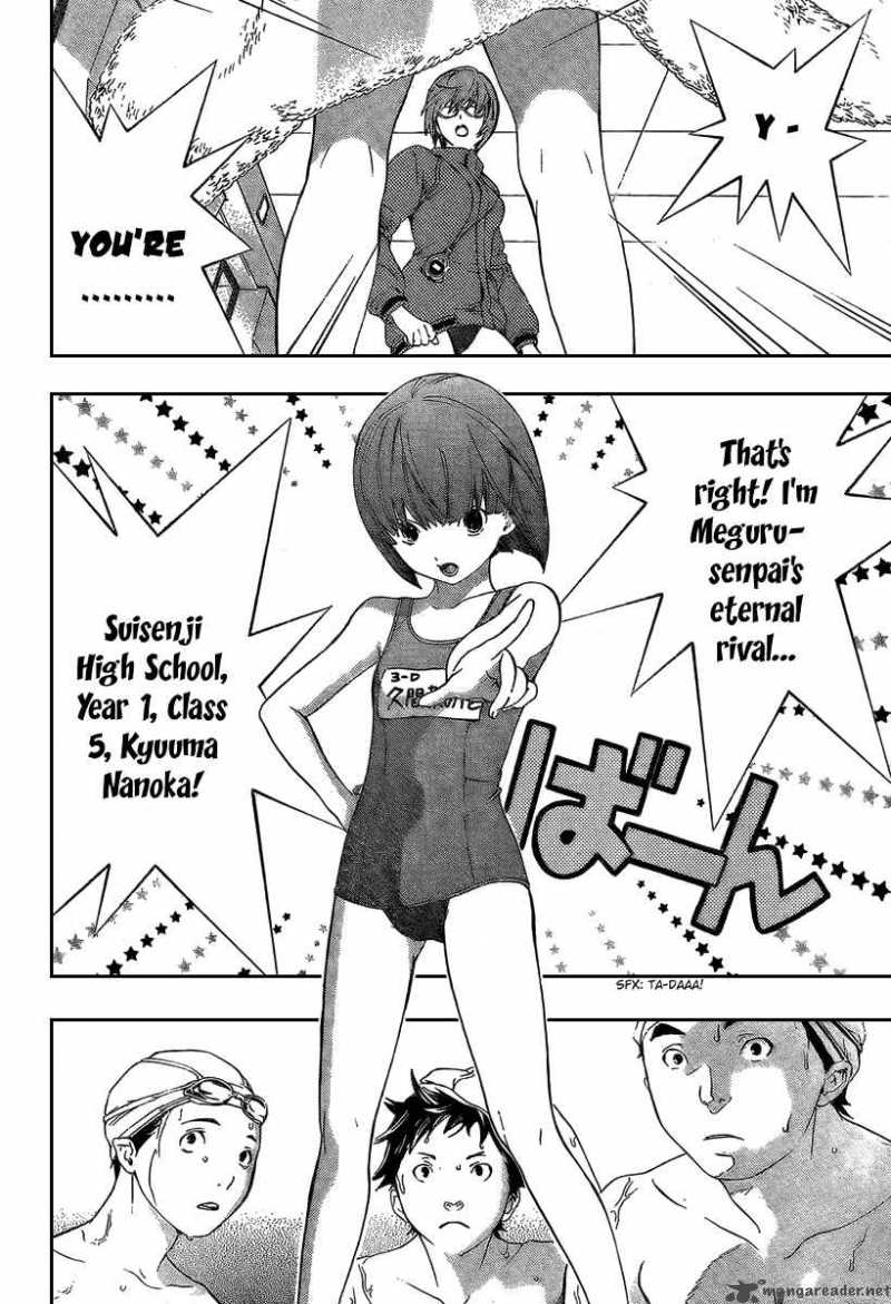 hatsukoi_limited_25_8
