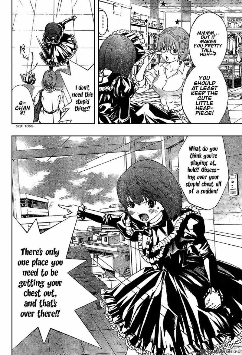 hatsukoi_limited_26_10