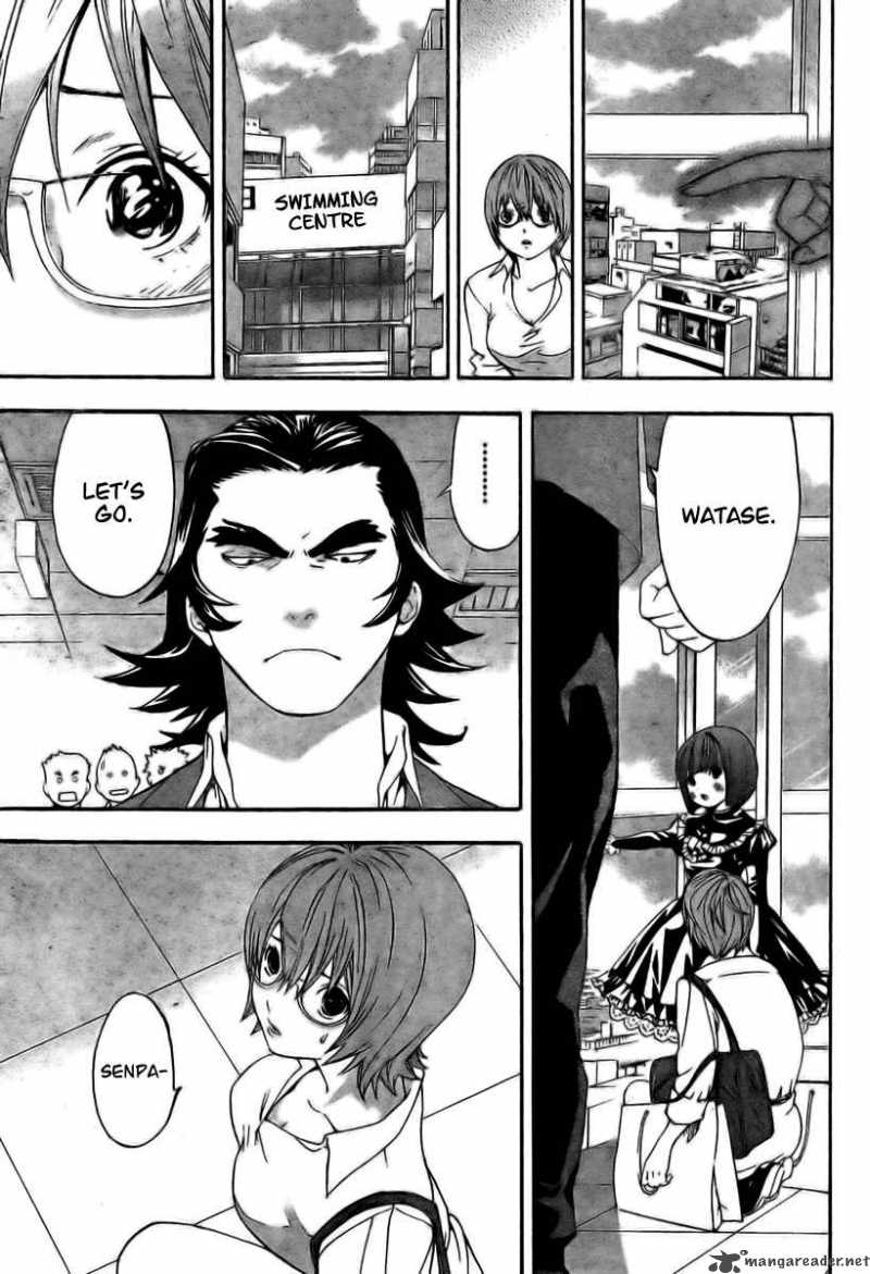 hatsukoi_limited_26_11