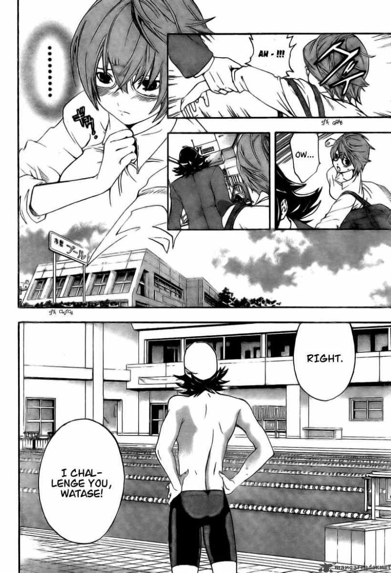 hatsukoi_limited_26_12