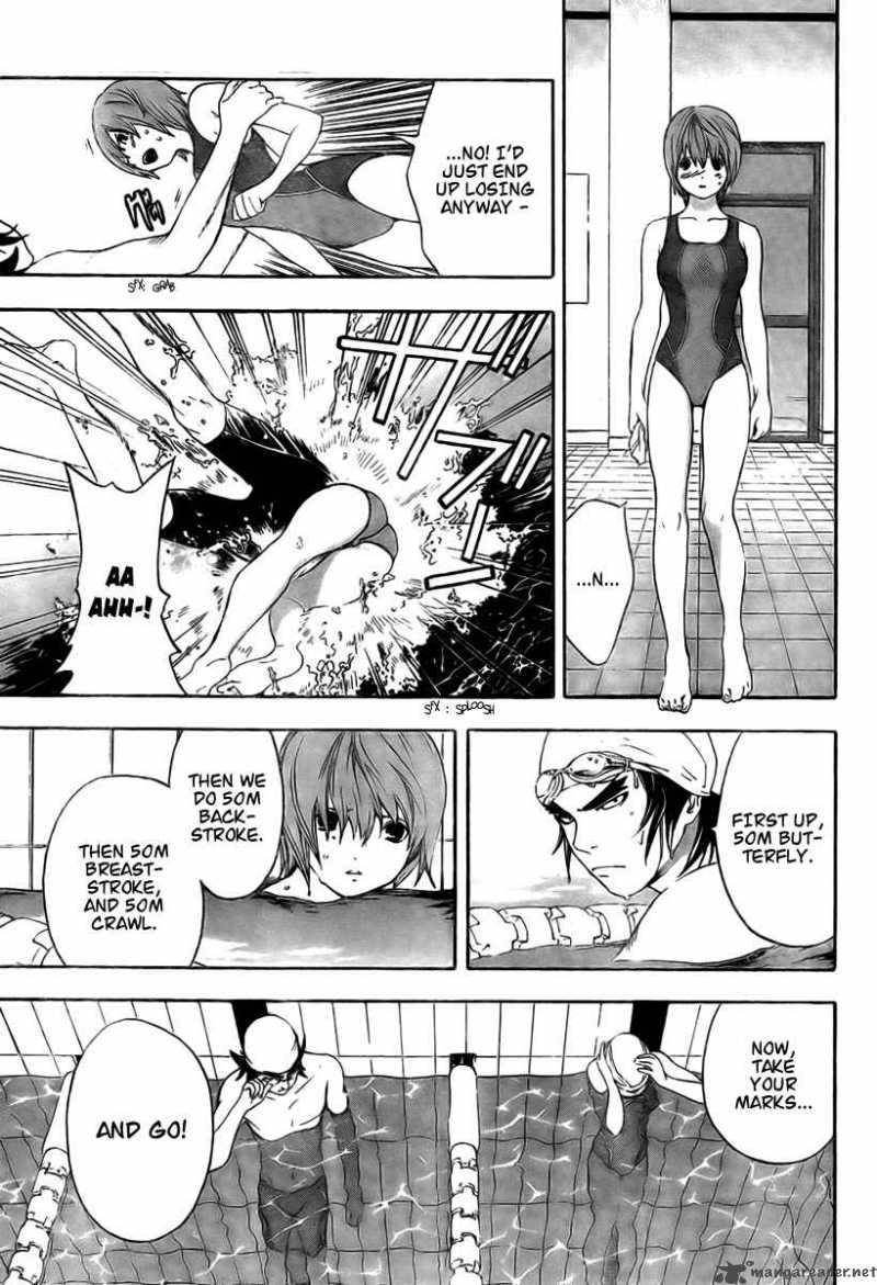 hatsukoi_limited_26_13