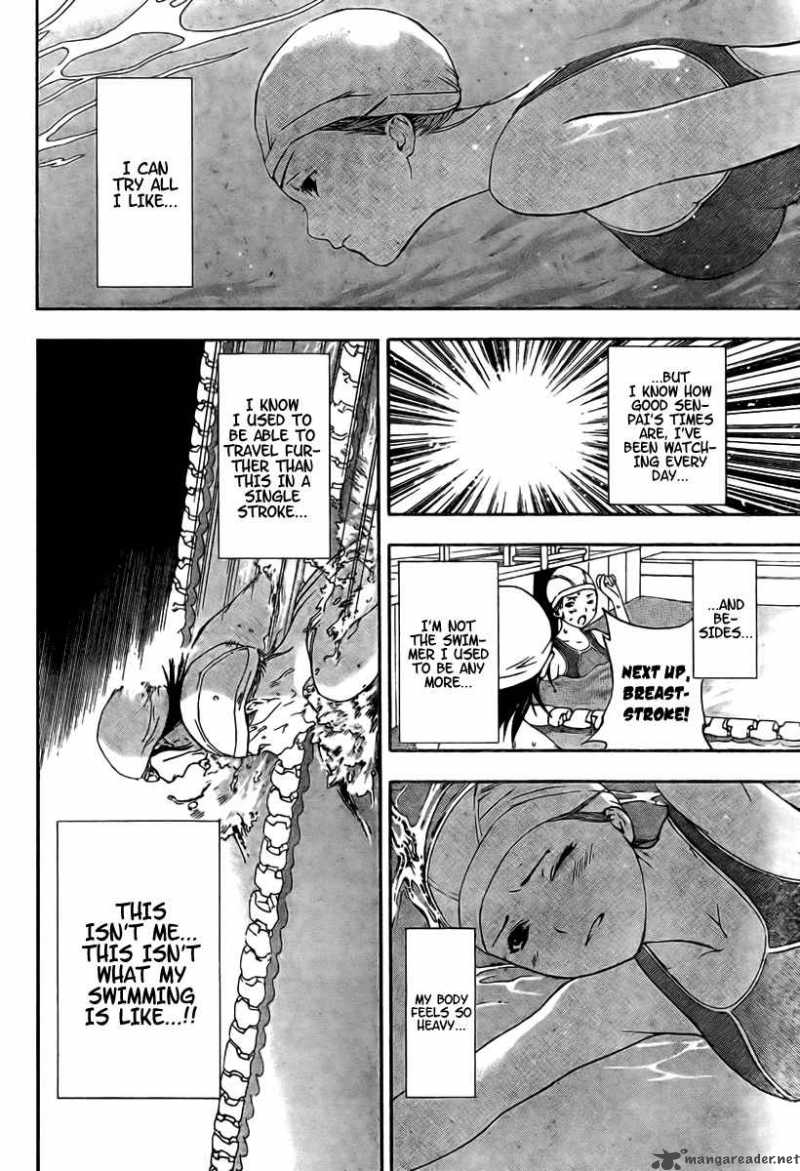 hatsukoi_limited_26_14