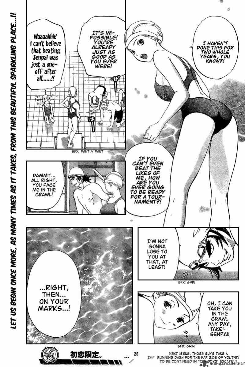 hatsukoi_limited_26_19