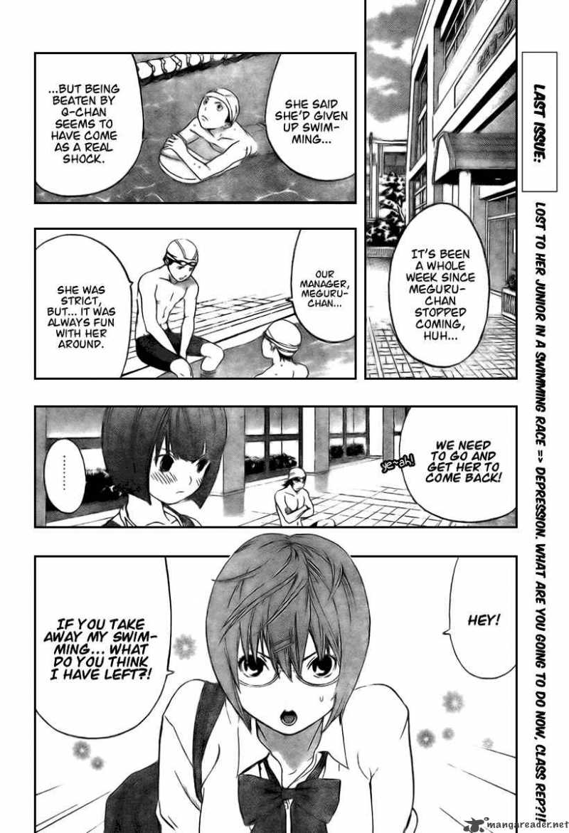 hatsukoi_limited_26_2