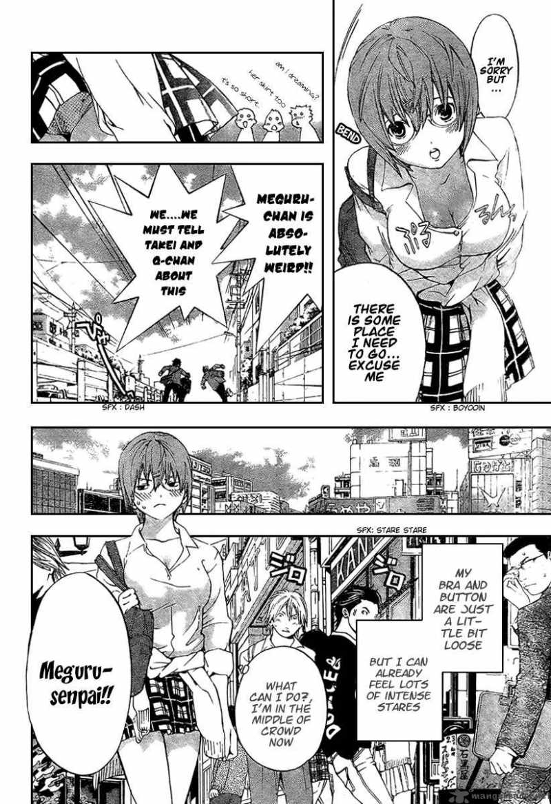 hatsukoi_limited_26_6