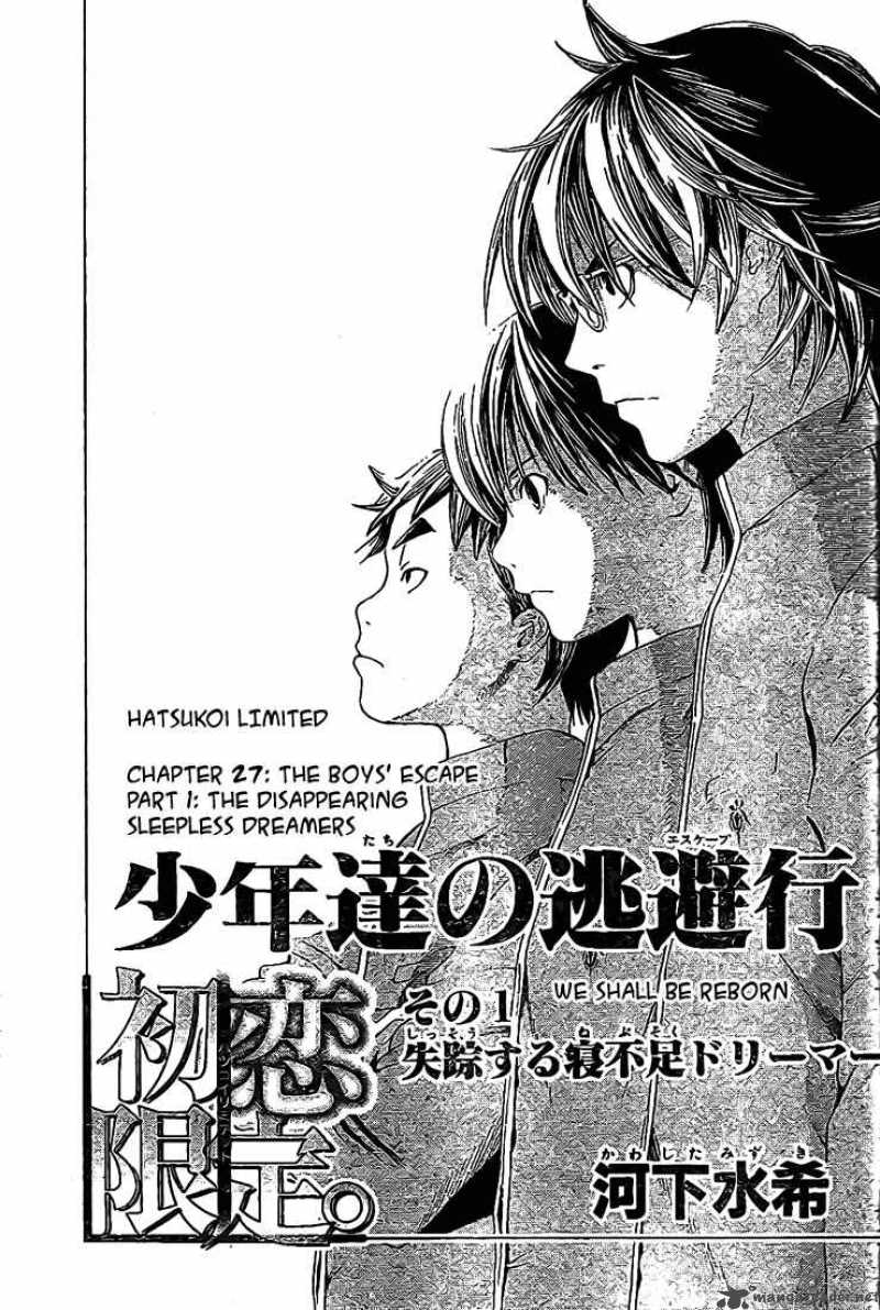 hatsukoi_limited_27_1