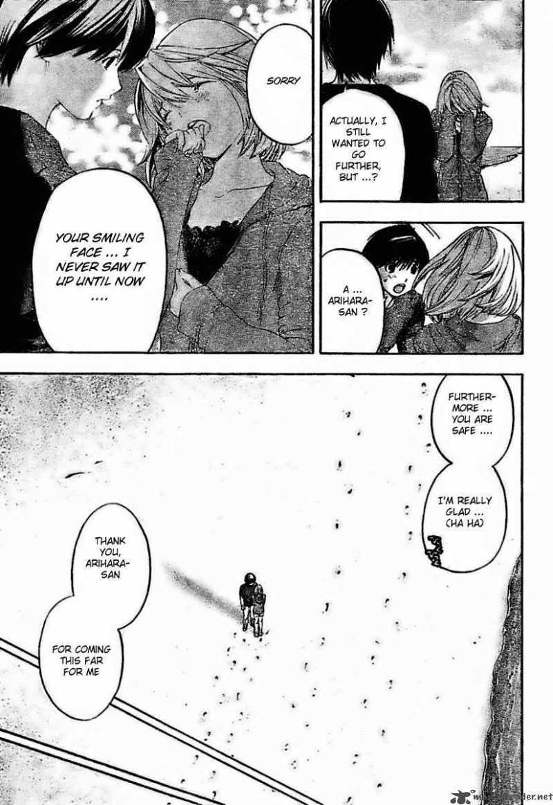 hatsukoi_limited_30_11
