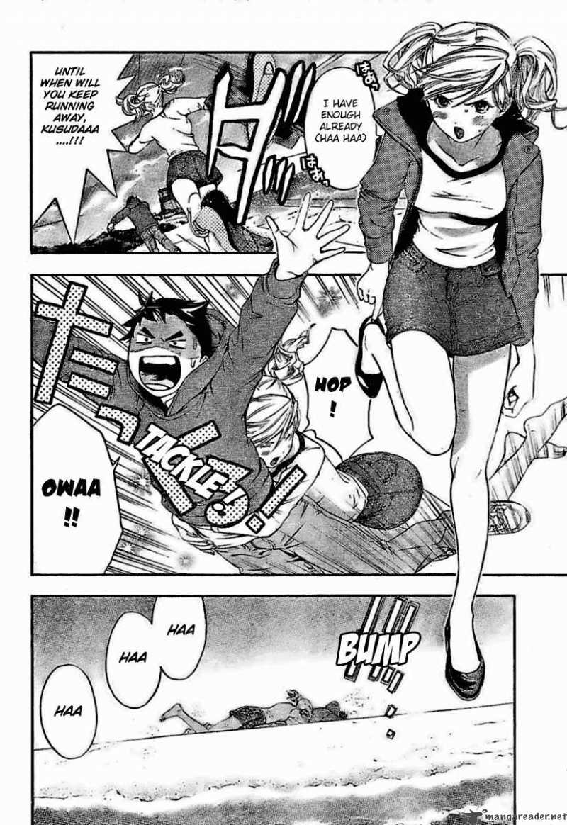 hatsukoi_limited_30_12