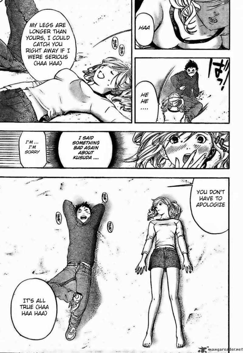 hatsukoi_limited_30_13