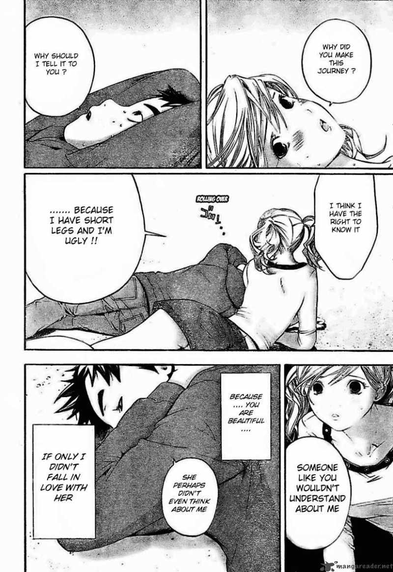hatsukoi_limited_30_14