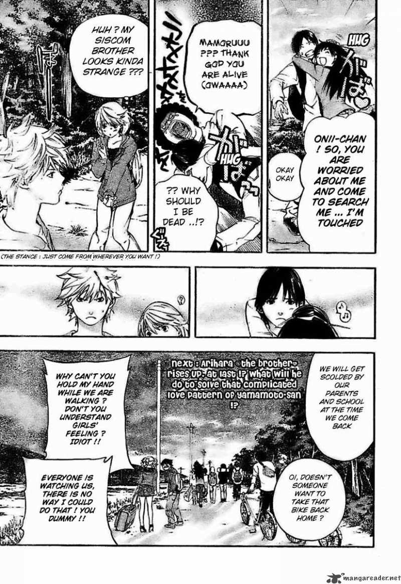 hatsukoi_limited_30_19