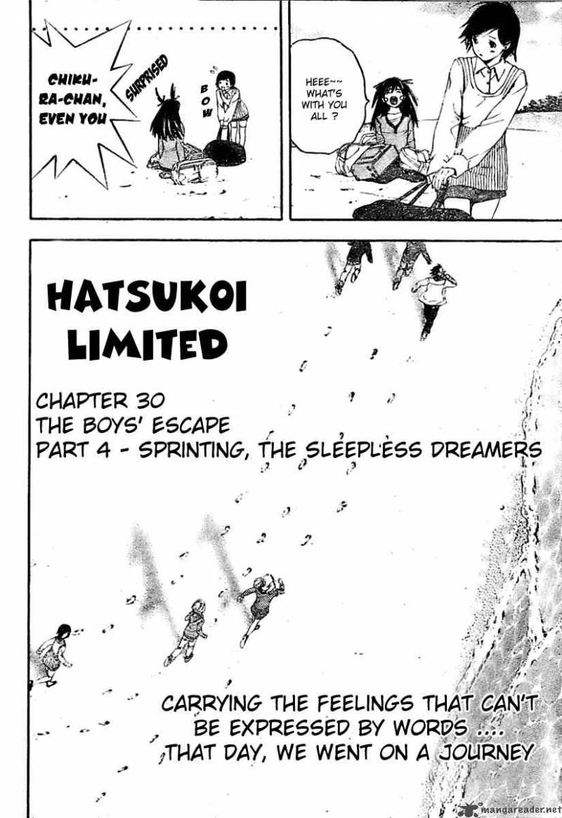 hatsukoi_limited_30_2