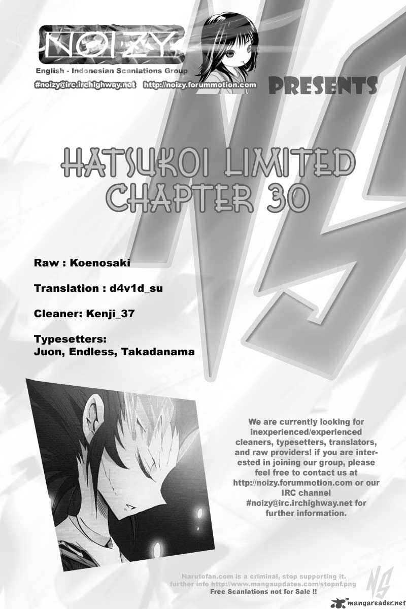 hatsukoi_limited_30_20