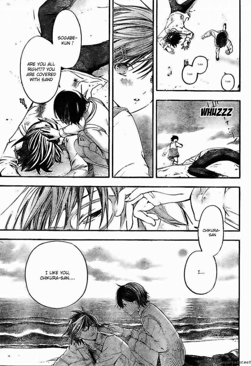 hatsukoi_limited_30_5