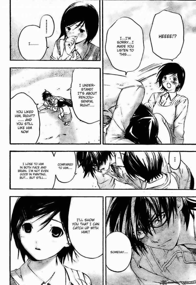 hatsukoi_limited_30_6