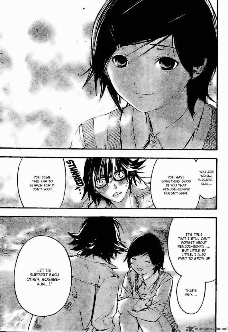 hatsukoi_limited_30_7