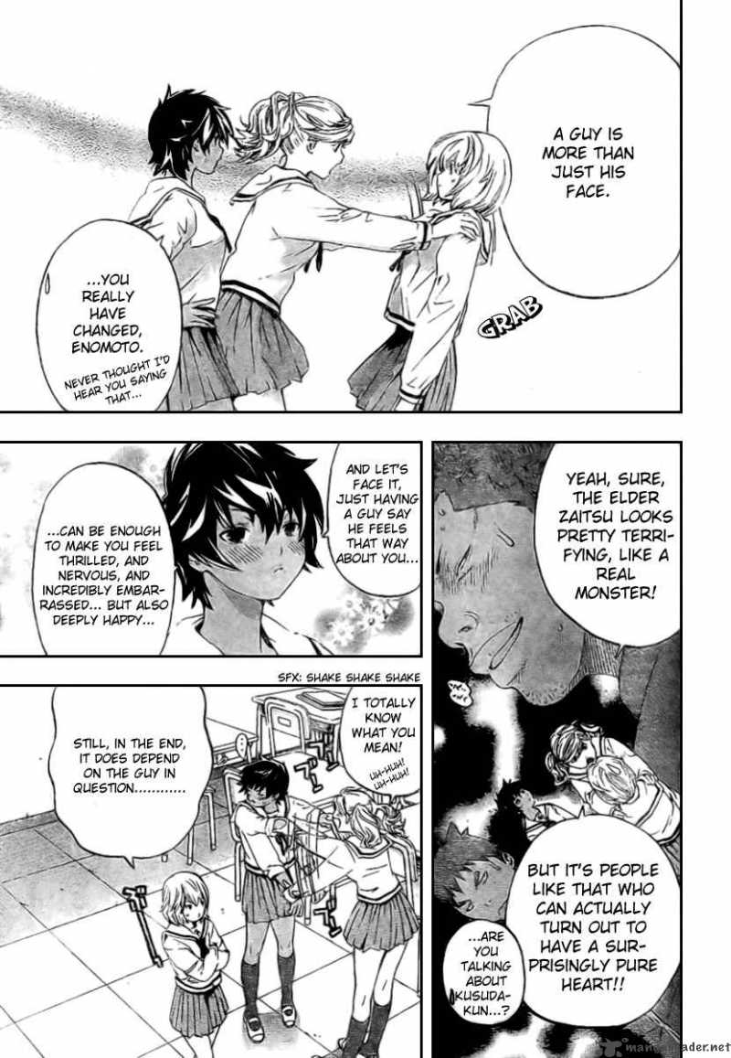 hatsukoi_limited_32_3