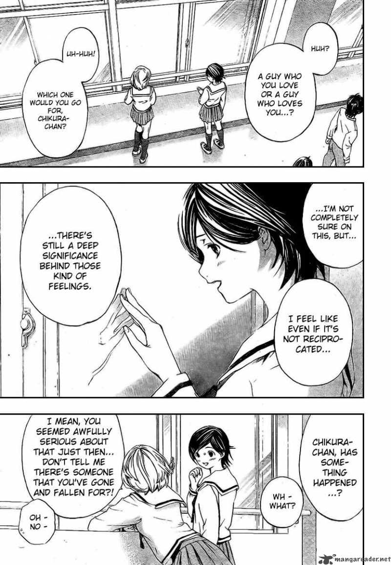 hatsukoi_limited_32_5