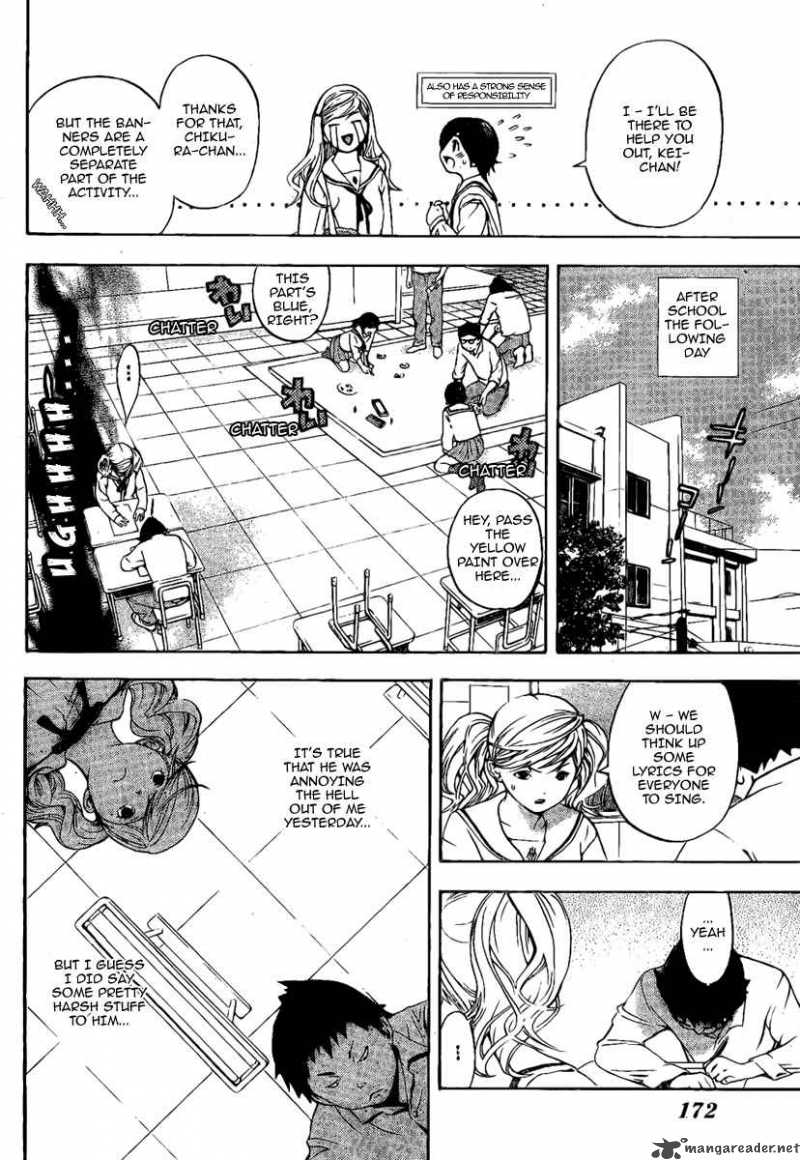 hatsukoi_limited_4_10