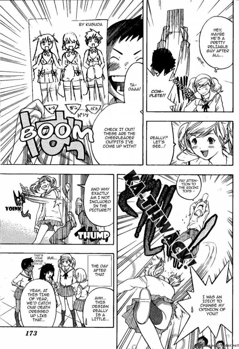 hatsukoi_limited_4_11