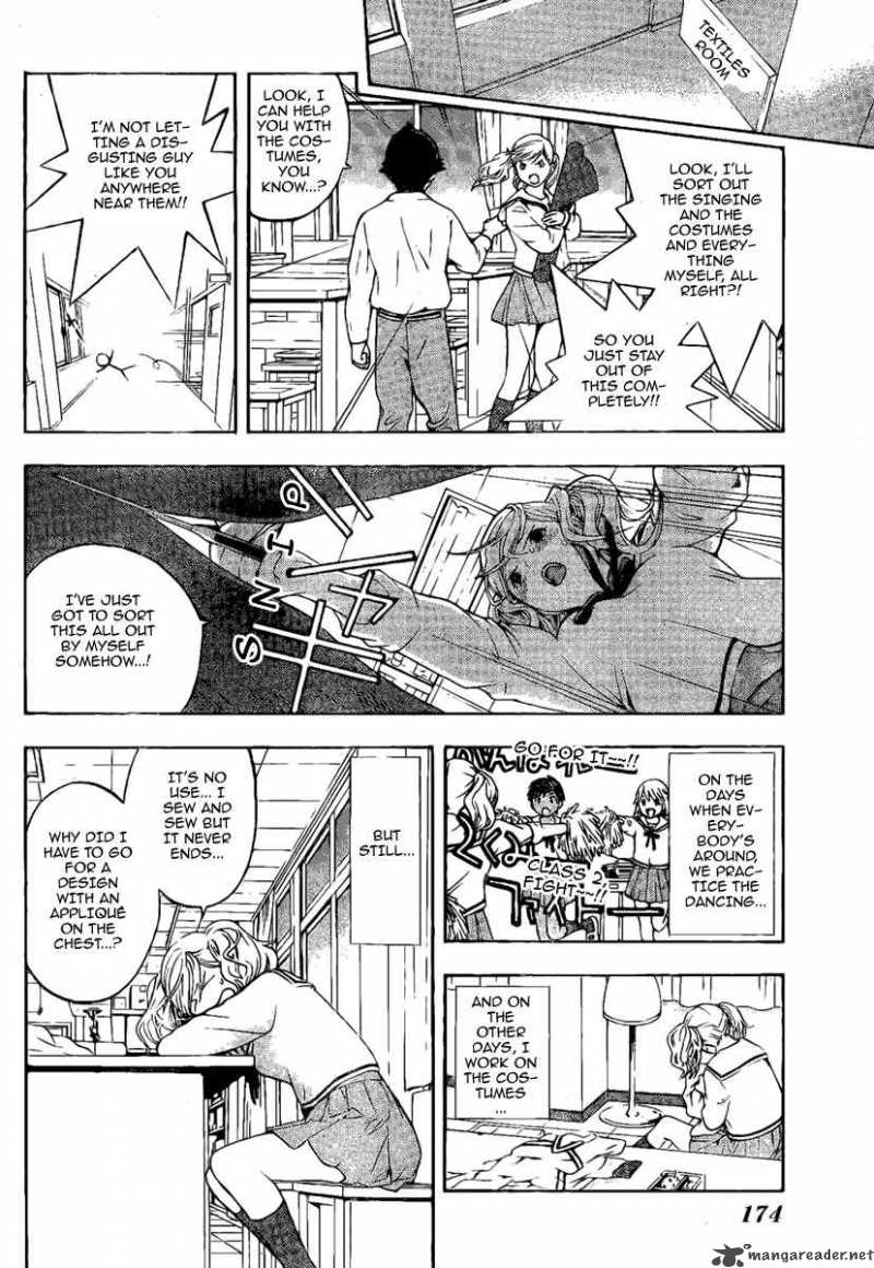 hatsukoi_limited_4_12